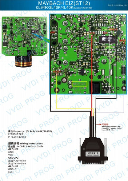 V5.3.7 Original Xhorse VVDI PROG Programmer VVDI Programmer Key Tool Get Free for BMW ISN Read Function - petguardiansupplies