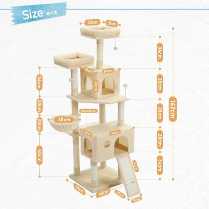 Domestic Delivery Multi-Level Cat Tree Tower Climb Furniture Scratching Post for Indoor House Pet Supplies Kitten Toy Cozy Condo - petguardiansupplies