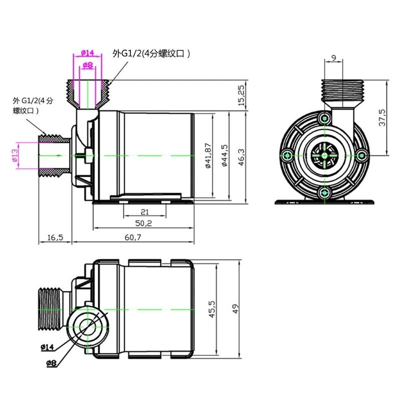 800L/H 5M DC 12V 24V Solar Brushless Motor Hot Water Circulation Water Pump -B119 - petguardiansupplies