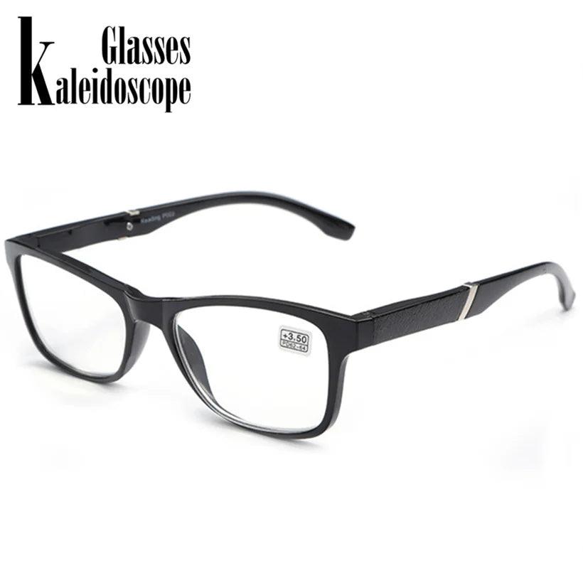 Kaleidoscope Glasses Hyperopia Reading Glasses Men Women Resin Lens Presbyopic Reading Glasses 1.5 +2.0 +2.5 +3.0 +3.5+4.0 - petguardiansupplies