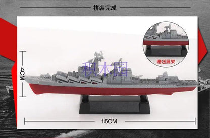 4D Assembled Ship Model Liaoning Battleship Modern Class Battleship Aircraft Carrier Model Military Warship Model Toy - petguardiansupplies