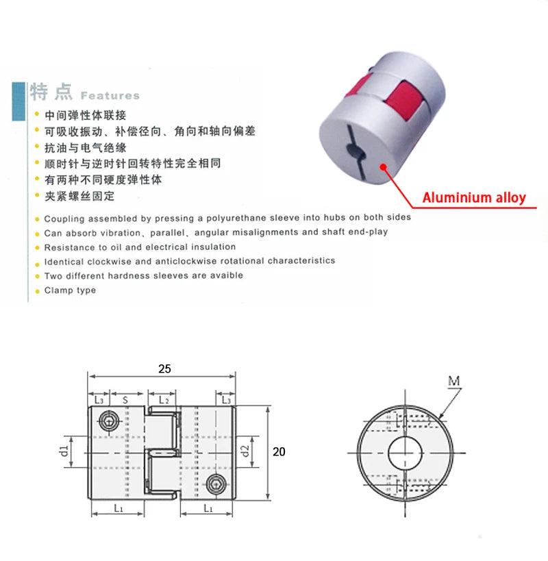 D20L25 jaw flexible motor coupling aluminium CNC spider flexible jaw coupler 5x8mm 3mm 4mm 5mm 6mm 6.35mm 7mm 10mm - petguardiansupplies