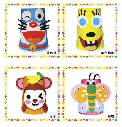 12pcs Children 3d Diy Handmade Paper Cups Sticker Material Kit Whole Set Kids Kindergarten School Art Craft Educational Toys Gyh - petguardiansupplies