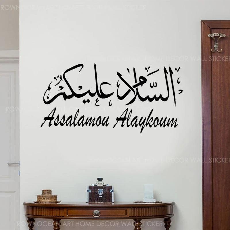 Arabic Muslim Islamic Calligraphy Wall Stickers Vinyl Art Home Decor Living Room Bedroom Door Decals Interior Design Mural A554 - petguardiansupplies