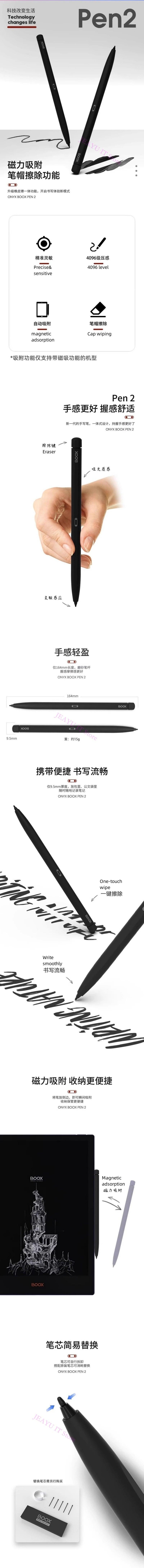 Original Stylus Pen For Onyx BOOX Note x Note 5+ Note Nova pro 3 2 Air Max Lumi Pagebox - petguardiansupplies