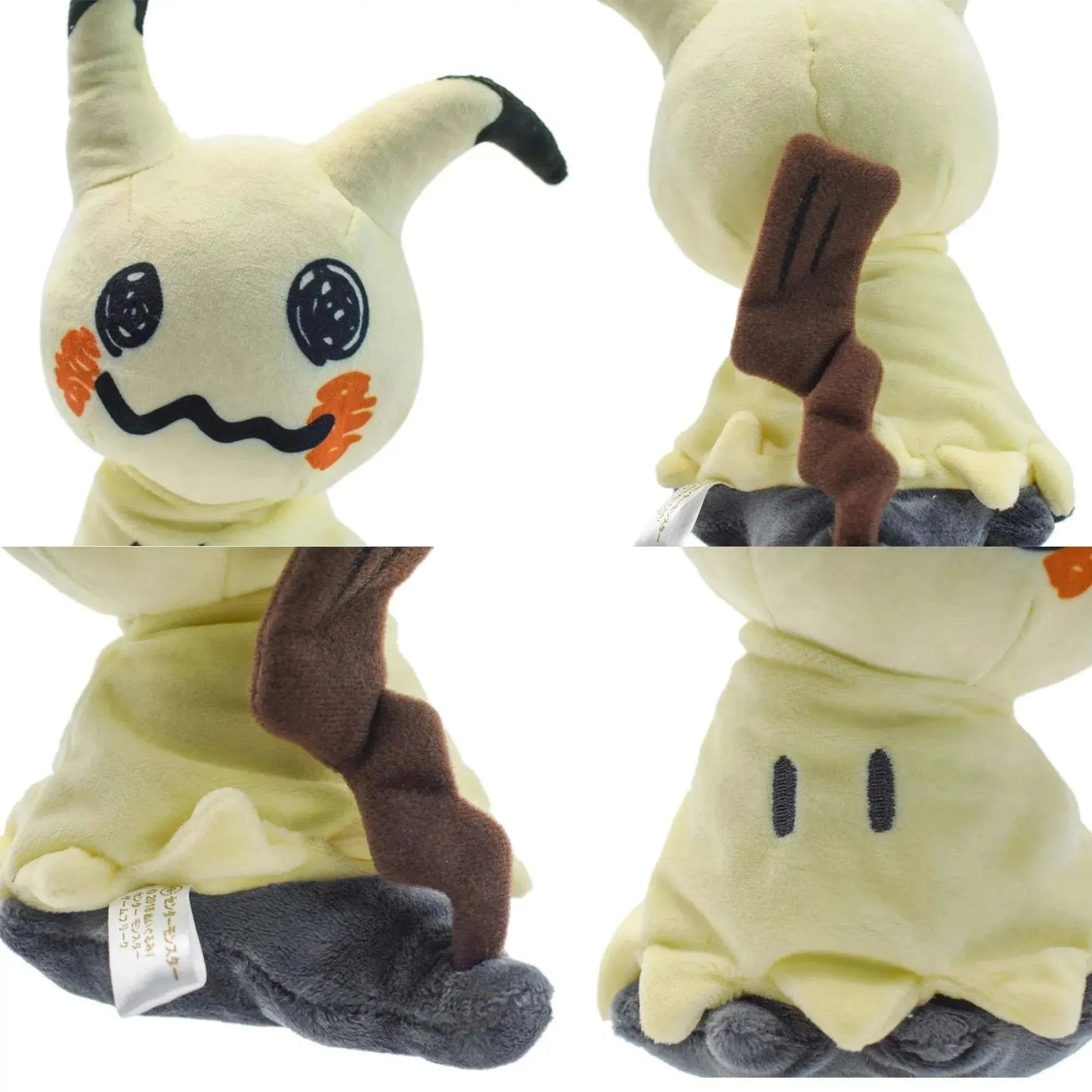 Mimikyu Eevee Stuffed Plush Toy,Birthday Kids Gifts,Christmas,Anime Character Dolls 7" - petguardiansupplies