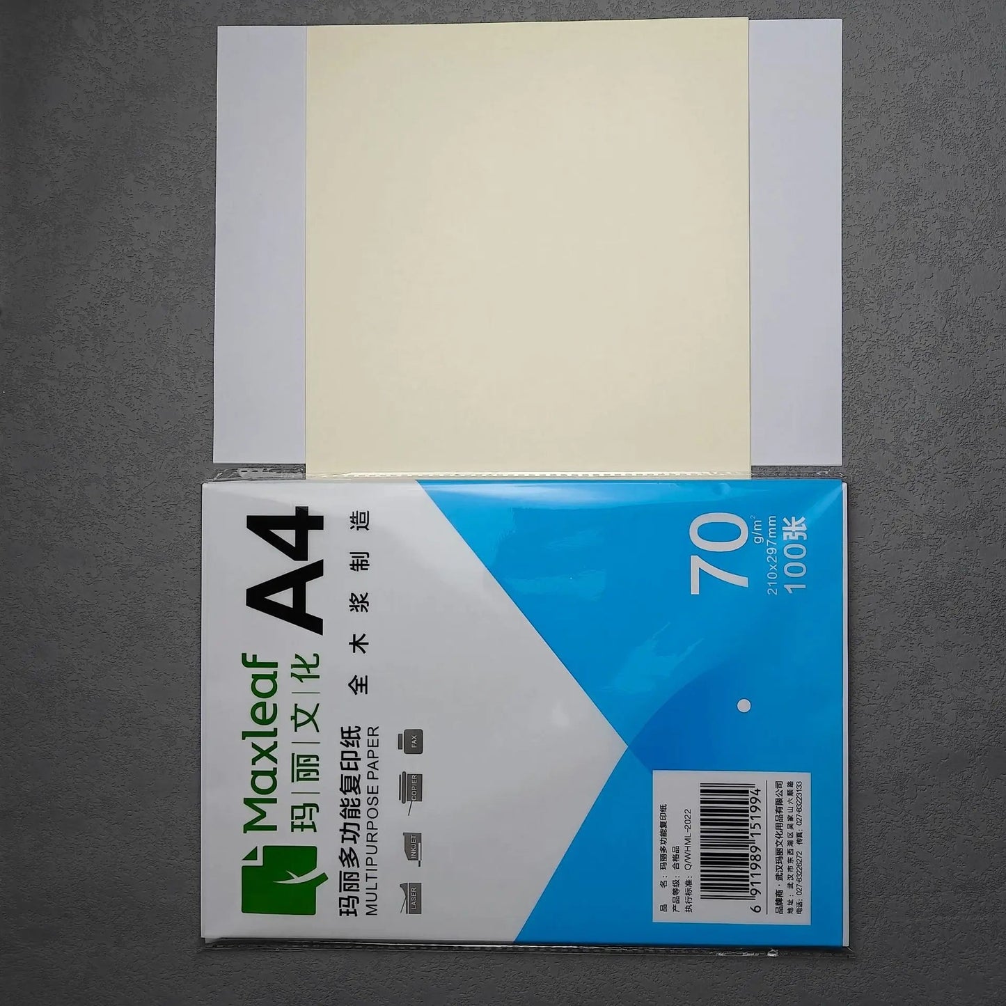 100pcs/lot A4 White Printer Paper Office Suppliesdraft Multi-purpose Business Printing Information Draft Wood Pulp Copy Papers - petguardiansupplies