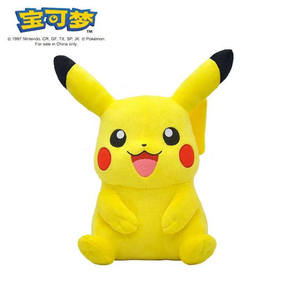 DuoDuoBao Original POKEMON Eevee Sylveon Umbreon Espeon Plush Toy Gengar Pikachu Charizard Plush Doll Soft Kawaii Toys Kids Gift - petguardiansupplies