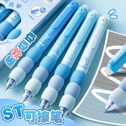 4PCS/Box Soft Cloud Grip Erasable Press Gel Pen ST Tip Quick Drying Ballpoint Pen Student 0.5mm Black Ink Office Accessories - petguardiansupplies