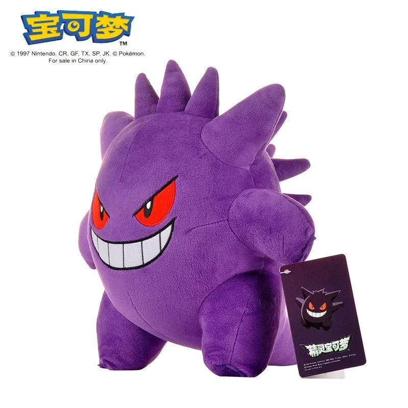 DuoDuoBao Original POKEMON Eevee Sylveon Umbreon Espeon Plush Toy Gengar Pikachu Charizard Plush Doll Soft Kawaii Toys Kids Gift - petguardiansupplies