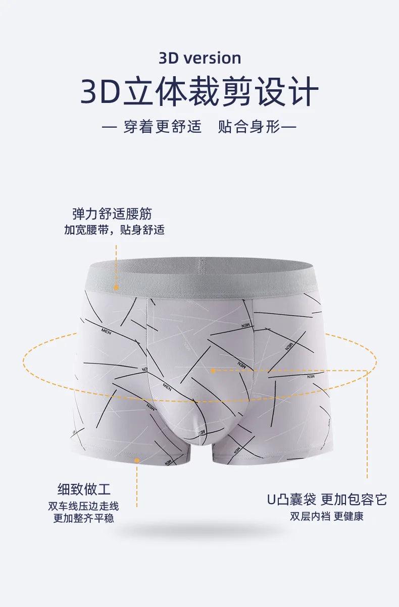 4Pcs Men's Boxer Line Printed Underpants U Convex Panties Sexy Underwear Antibacterial Breathable plus Size Men's Underwear - petguardiansupplies