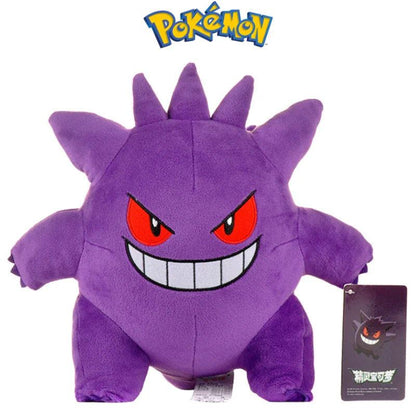 Original Gengar Stuffed Plush Toys Pokemon Kawaii Jigglypuff Gastly Clefairy Anime Soft Peluche Dolls Birthday Gifts For Kids - petguardiansupplies