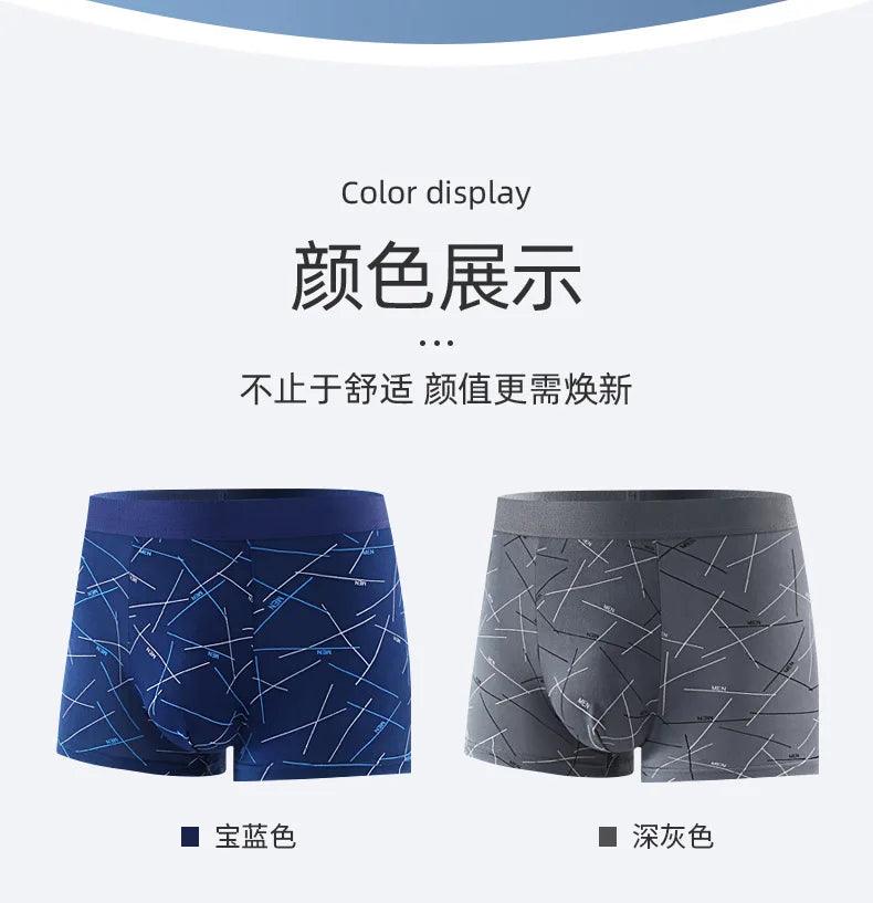 4Pcs Men's Boxer Line Printed Underpants U Convex Panties Sexy Underwear Antibacterial Breathable plus Size Men's Underwear - petguardiansupplies