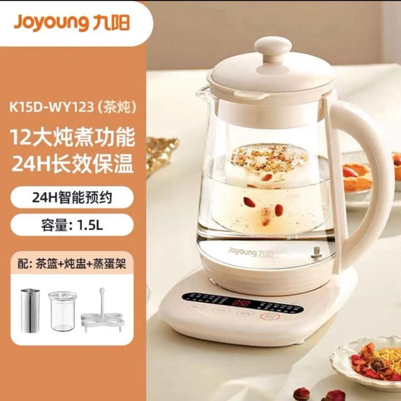 220V Jiuyang health pot multi-functional flower teapot glass stew tea pot 1.5L Portable Mini Multi Cooker Tea Dessert Cooker - petguardiansupplies