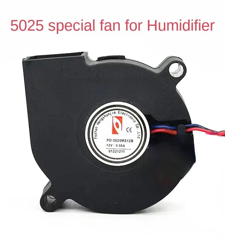 PD-5025MS12B 12V 0.06A 5CM 5025 for Xiaomi Humidifier Turbo Fan Accessories - petguardiansupplies