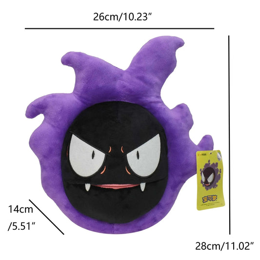 Gengar Plush Toy 11 Inch Gastly Stuffed Doll, Soft Anime Cartoons All Star Collection for Kids Birthday Gift - petguardiansupplies