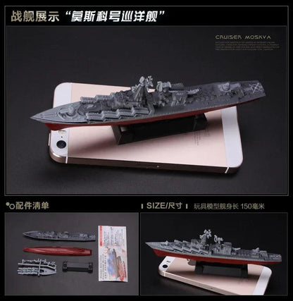 4D Assembled Ship Model Liaoning Battleship Modern Class Battleship Aircraft Carrier Model Military Warship Model Toy - petguardiansupplies