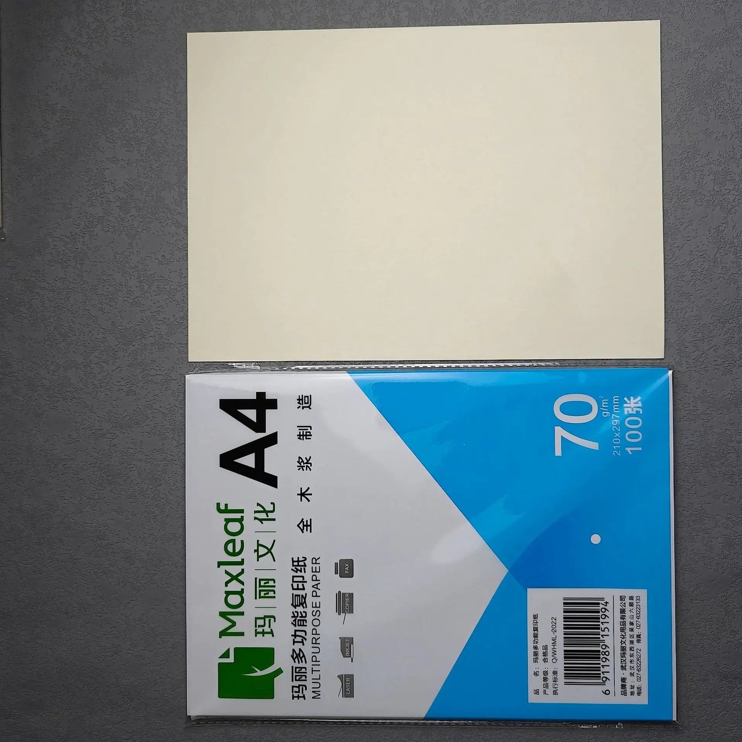 100pcs/lot A4 White Printer Paper Office Suppliesdraft Multi-purpose Business Printing Information Draft Wood Pulp Copy Papers - petguardiansupplies