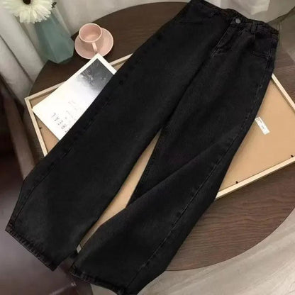 2023 New Style Women's Jeans High-waisted Straight-leg Loose Fit Vintage Wide Leg Bf Trendy Drag-leg Pants - petguardiansupplies