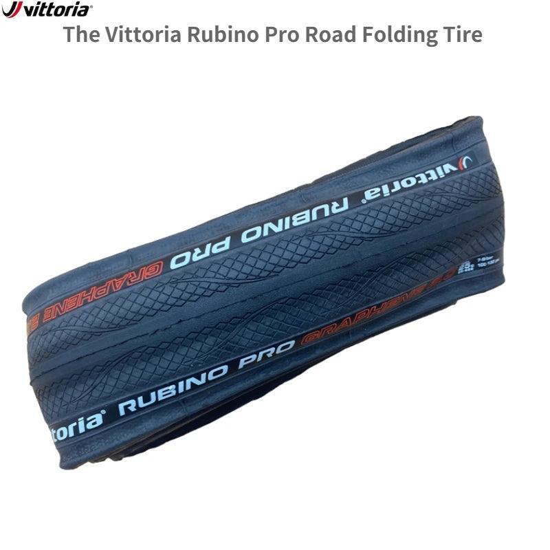 Vittoria Rubino Pro IV Graphite Race 2.0 700x25/28C Folding Tyres Road 28" Bicycle Clincher tire - Trusted Pet Products