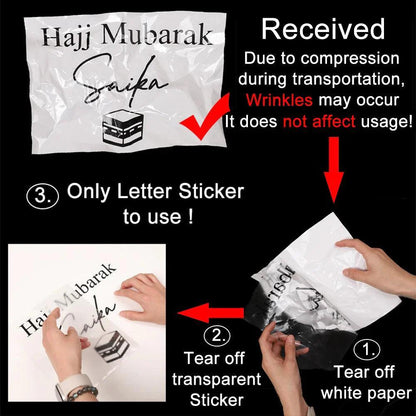 Custom Hajj Mubarak Balloons Vinyl Sticker 24/36Inch Personalized Kaaba Umrah Mubarak Clear Balloons for Eid Mubarak Decoration - petguardiansupplies