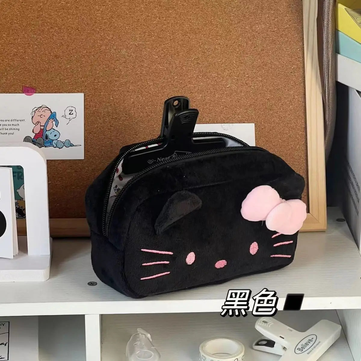 Hot Sale Sanrio Kitty Pen Case Ins Japanese Cartoon Stationery Female Student Large Capacity Pencil Case High Beauty Makeup Bag - petguardiansupplies