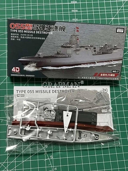 4D Assembled Ship Model Liaoning Battleship Modern Class Battleship Aircraft Carrier Model Military Warship Model Toy - petguardiansupplies