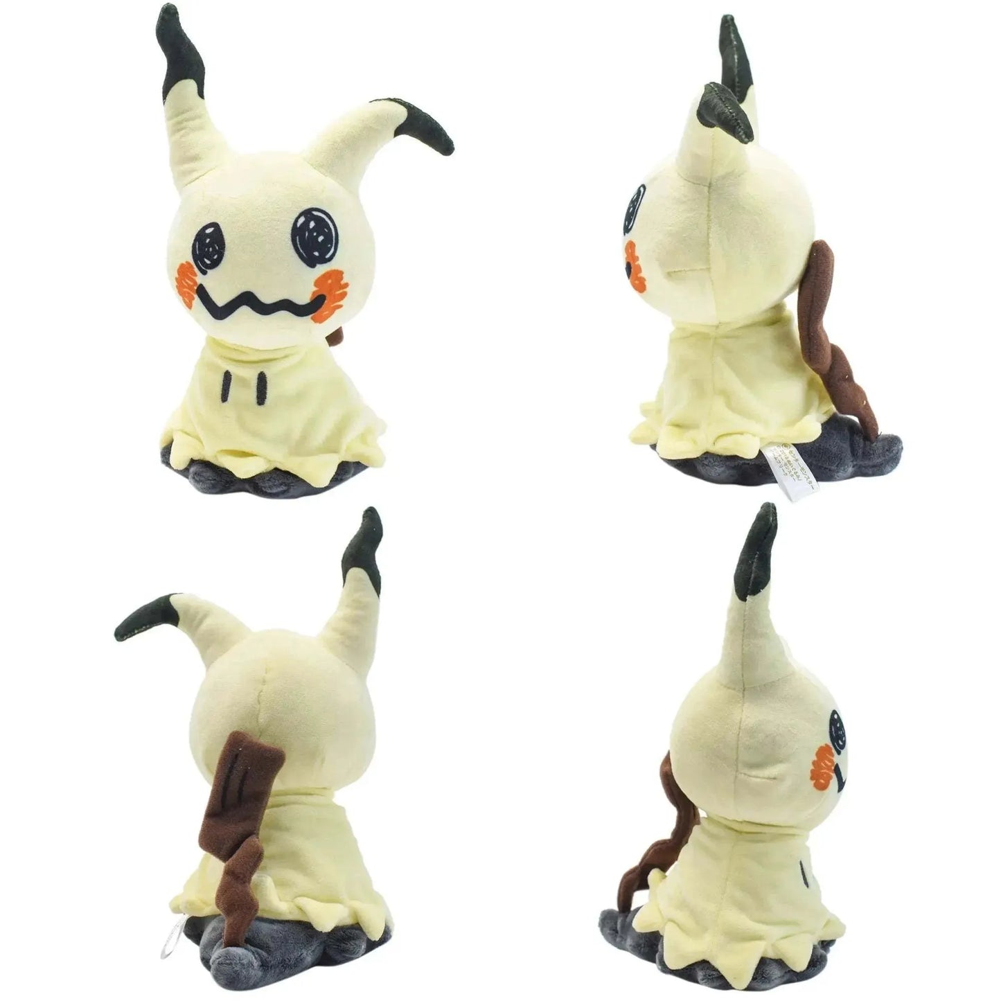 Mimikyu Eevee Stuffed Plush Toy,Birthday Kids Gifts,Christmas,Anime Character Dolls 7" - petguardiansupplies