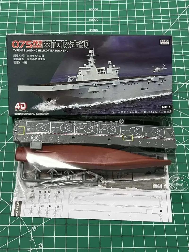 4D Assembled Ship Model Liaoning Battleship Modern Class Battleship Aircraft Carrier Model Military Warship Model Toy - petguardiansupplies