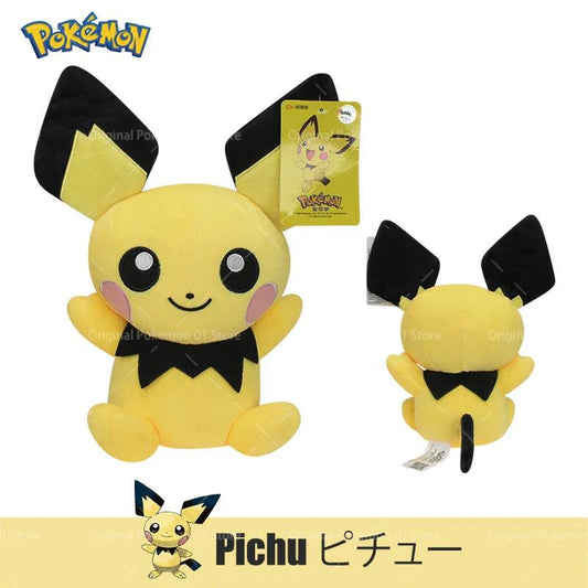 Kawaii Pichu Original Pokemon Plush Doll Cartoon Pokemon Peluche Stuffed Toy Birthday Ornaments Gift for Kids - petguardiansupplies