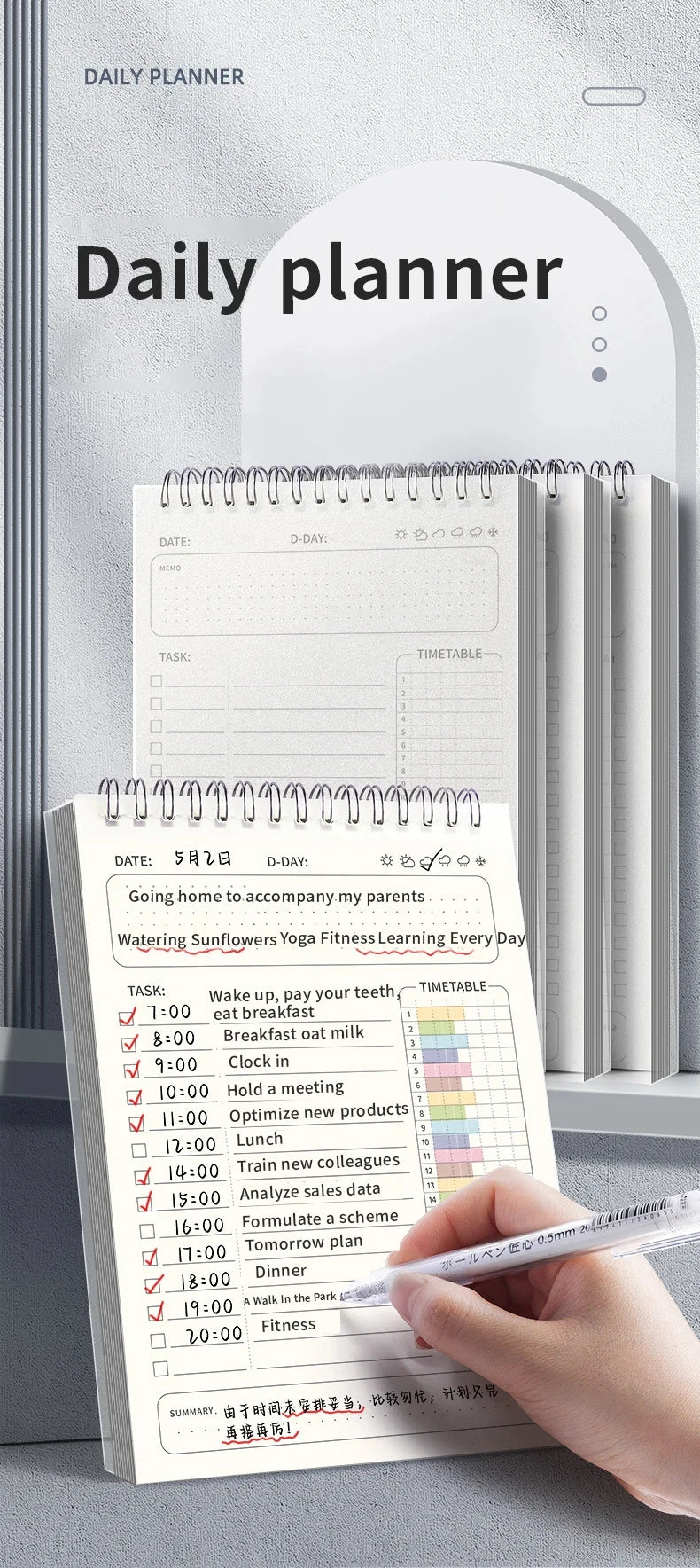 A5 Planner Agenda Spiral Notebook Schedules Daily Plan To Do List Notepad 160 Pages Thick Office School Supplies Stationery - petguardiansupplies