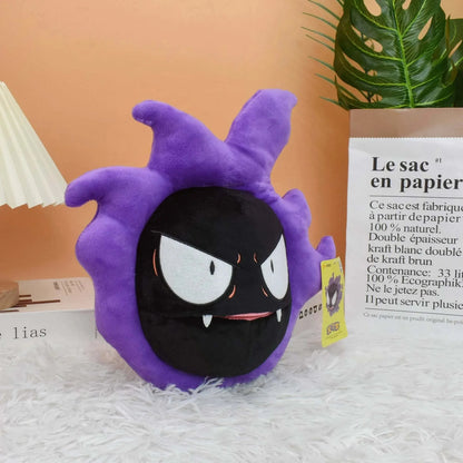 Gengar Plush Toy 11 Inch Gastly Stuffed Doll, Soft Anime Cartoons All Star Collection for Kids Birthday Gift - petguardiansupplies