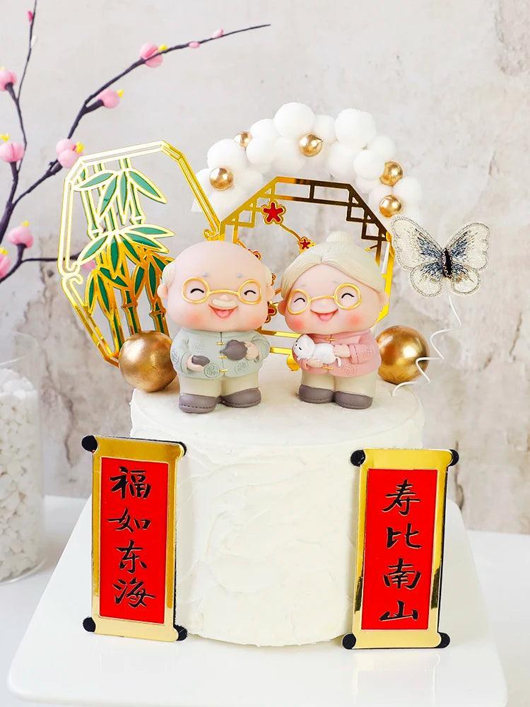 Longevity Grandma Grandpa Cake Topper for Old People Birthday Party Decoration Chinese Blessing Baking Supplies Dessert Gifts - petguardiansupplies