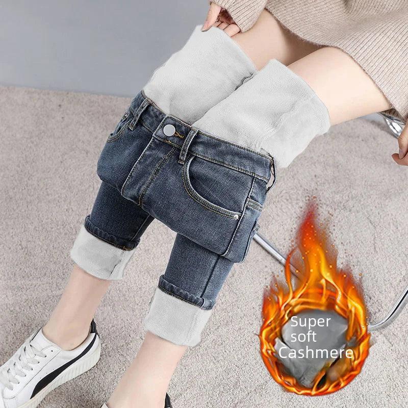 Winter Fleece-lined Thickened Women's Jeans Slimming Warm Elastic Pencil-leg Trousers - petguardiansupplies