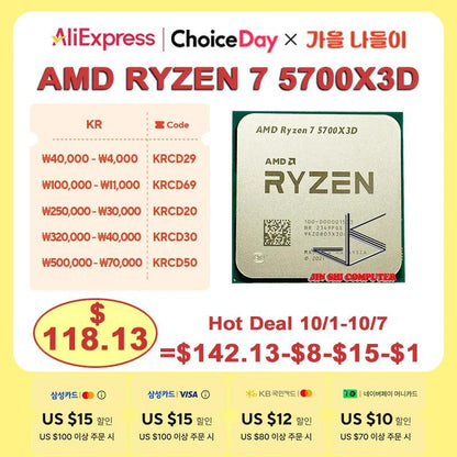 AMD RYZEN 7 5700X3D Brand New CPU R7 5700X3D Gaming Processor 8-Core 16-Thread 4.1GHz 7NM 100MB Game Cache Socket AM4 Processor - petguardiansupplies