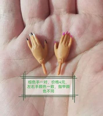 original doll of girl accessories body big sisters lols dongcheng huihuigongzhuwanju - petguardiansupplies