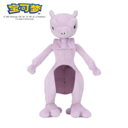 DuoDuoBao Original POKEMON Eevee Sylveon Umbreon Espeon Plush Toy Gengar Pikachu Charizard Plush Doll Soft Kawaii Toys Kids Gift - petguardiansupplies