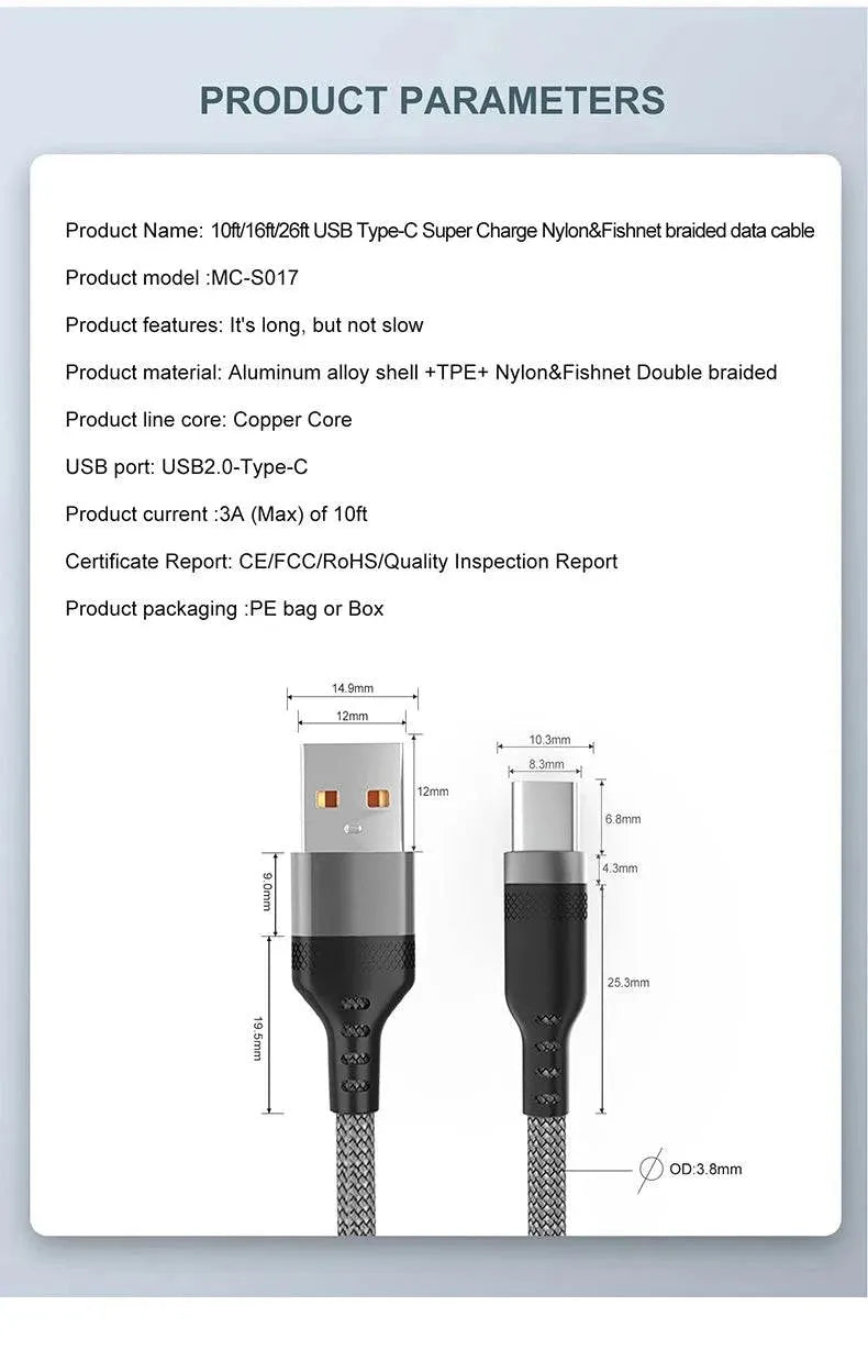 USB Type C Extended 5-Meter USB C 6A Super- Charging Cable Suitable For Huawei,Xiaomi,Vivo,OnePlus, And Leeco Phone Data Cable - petguardiansupplies