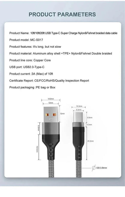 USB Type C Extended 5-Meter USB C 6A Super- Charging Cable Suitable For Huawei,Xiaomi,Vivo,OnePlus, And Leeco Phone Data Cable - petguardiansupplies