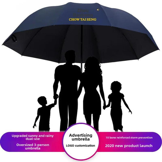 Large Foldable Umbrella Sunshade For Women Durable Umbrella Rain Sun Protection Advertising - petguardiansupplies