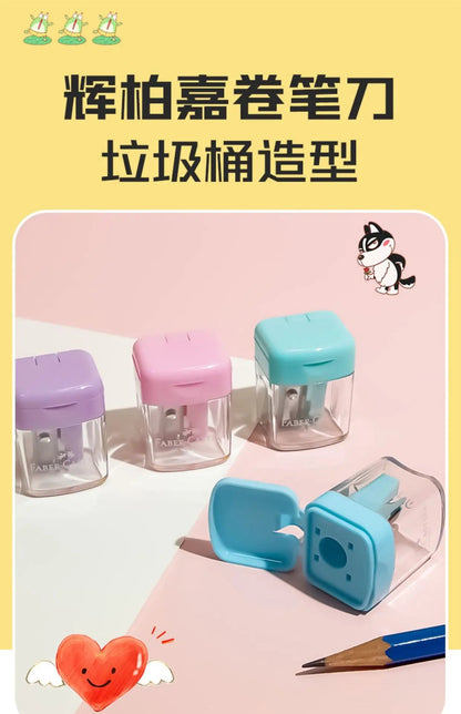 Faber Castell Pencil Sharpener for School Students Garbage-shape Children Small Pencil Color Pencil Sharpener School Supplies - petguardiansupplies