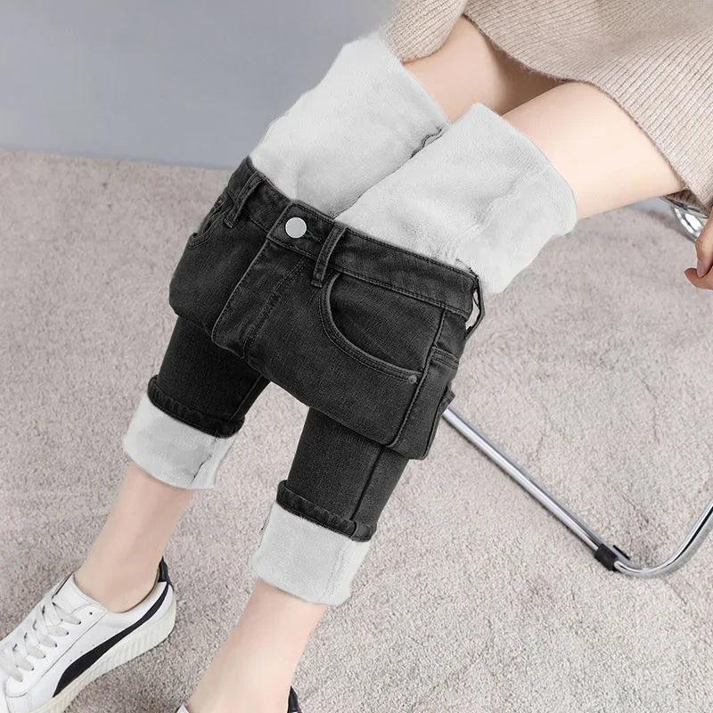 Winter Fleece-lined Thickened Women's Jeans Slimming Warm Elastic Pencil-leg Trousers - petguardiansupplies