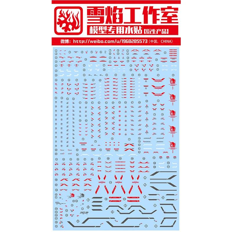 Model Decals Water Slide Decals Tool For 1/144 RG Unicorn Perfectibility Sticker Models Toys Accessories - petguardiansupplies