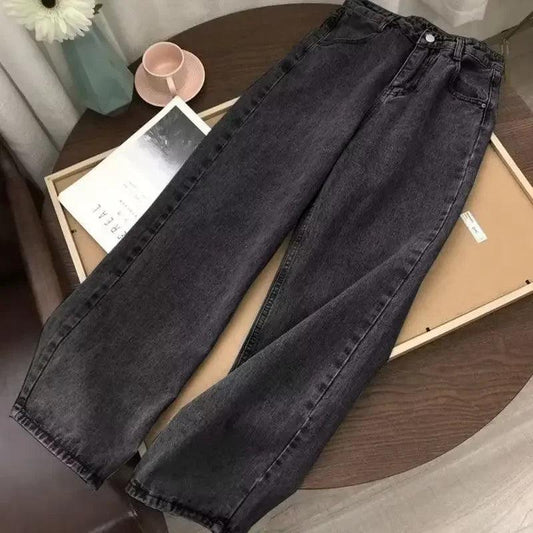 2023 New Style Women's Jeans High-waisted Straight-leg Loose Fit Vintage Wide Leg Bf Trendy Drag-leg Pants - petguardiansupplies