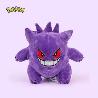 Pokemon Kawaii Gengar Stuffed Toys Cartoon&Cute Plush Dolls Throw Pillow Birthday Gift For Kids Friends Halloween Decoration - petguardiansupplies