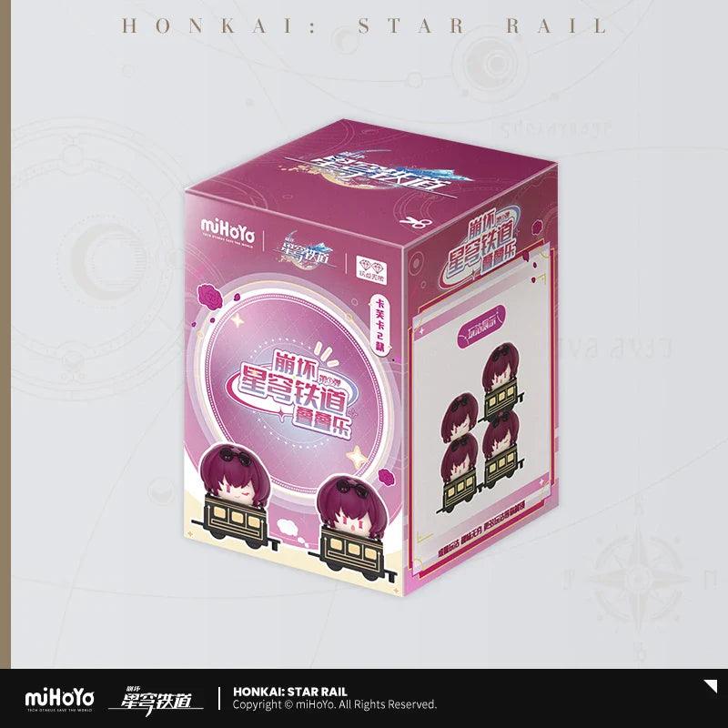 5cm Cute Action Figure Toys Honkai: Star Rail Desktop Ornament Dan Heng Imbibitor Lunae Cartoon Blind Box Kids Cute Gift Toys - petguardiansupplies