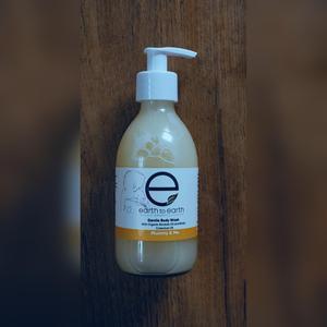 Baby Sensitive Body Wash (Mummy and Me) - petguardiansupplies