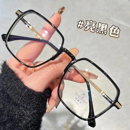 Unisex Square Reading Glasses Women Trendy Presbyopia Eyeglasses - petguardiansupplies