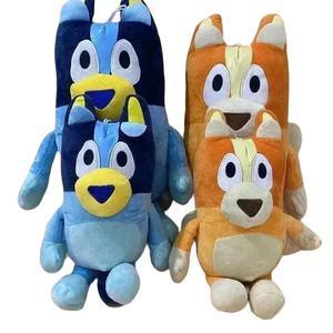 28cm Bluey Family Plush Toys - Cute Simulation Pet Dog Patrol Bingo for Imaginative Play - petguardiansupplies